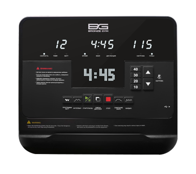 Эллиптический эргометр Bronze Gym XE1200M PRO