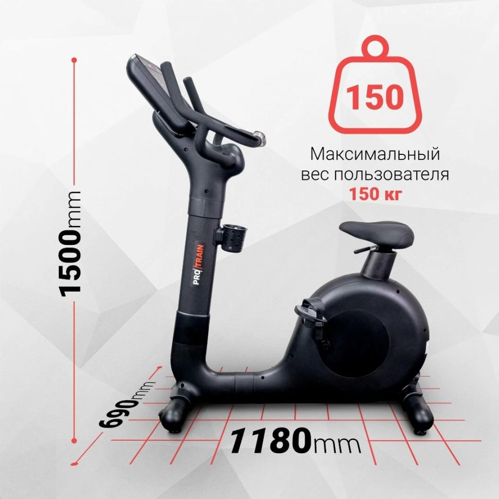 Велотренажер вертикальный Protrain A-1200G