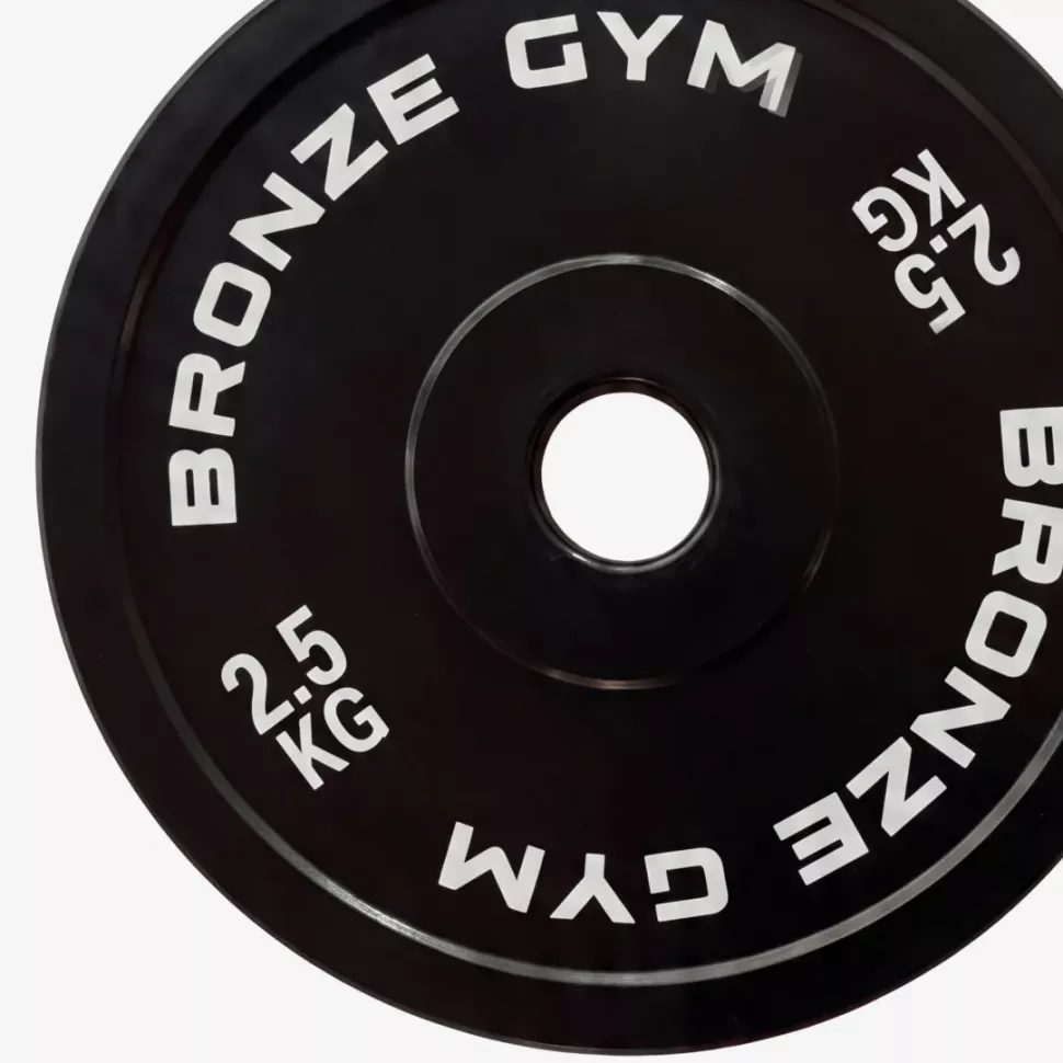 Диск калиброванный Bronze Gym для пауэрлифтинга (от 0,25 до 25 кг, поштучно)